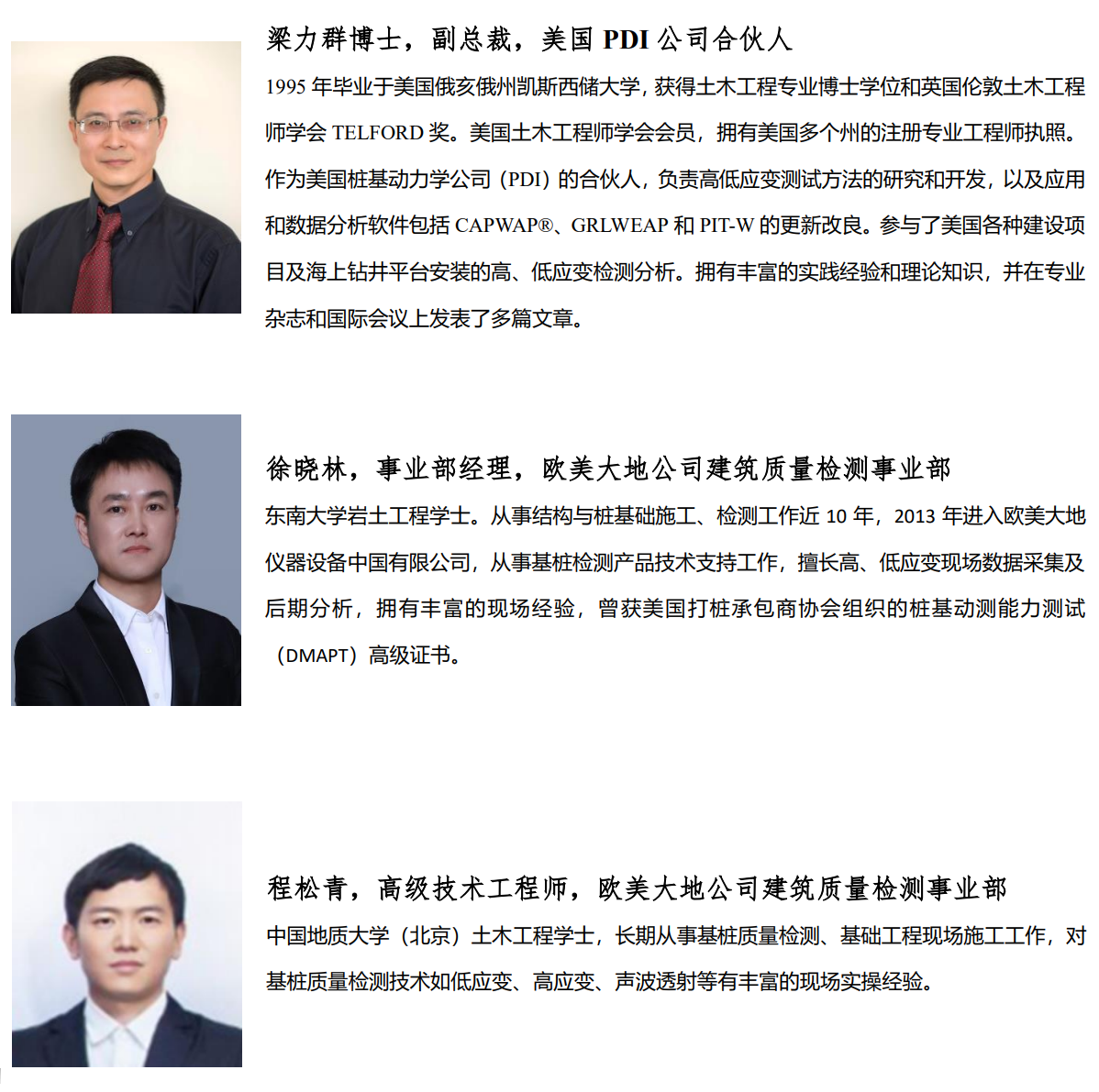 1718247718941836.png 1718247718941836.png